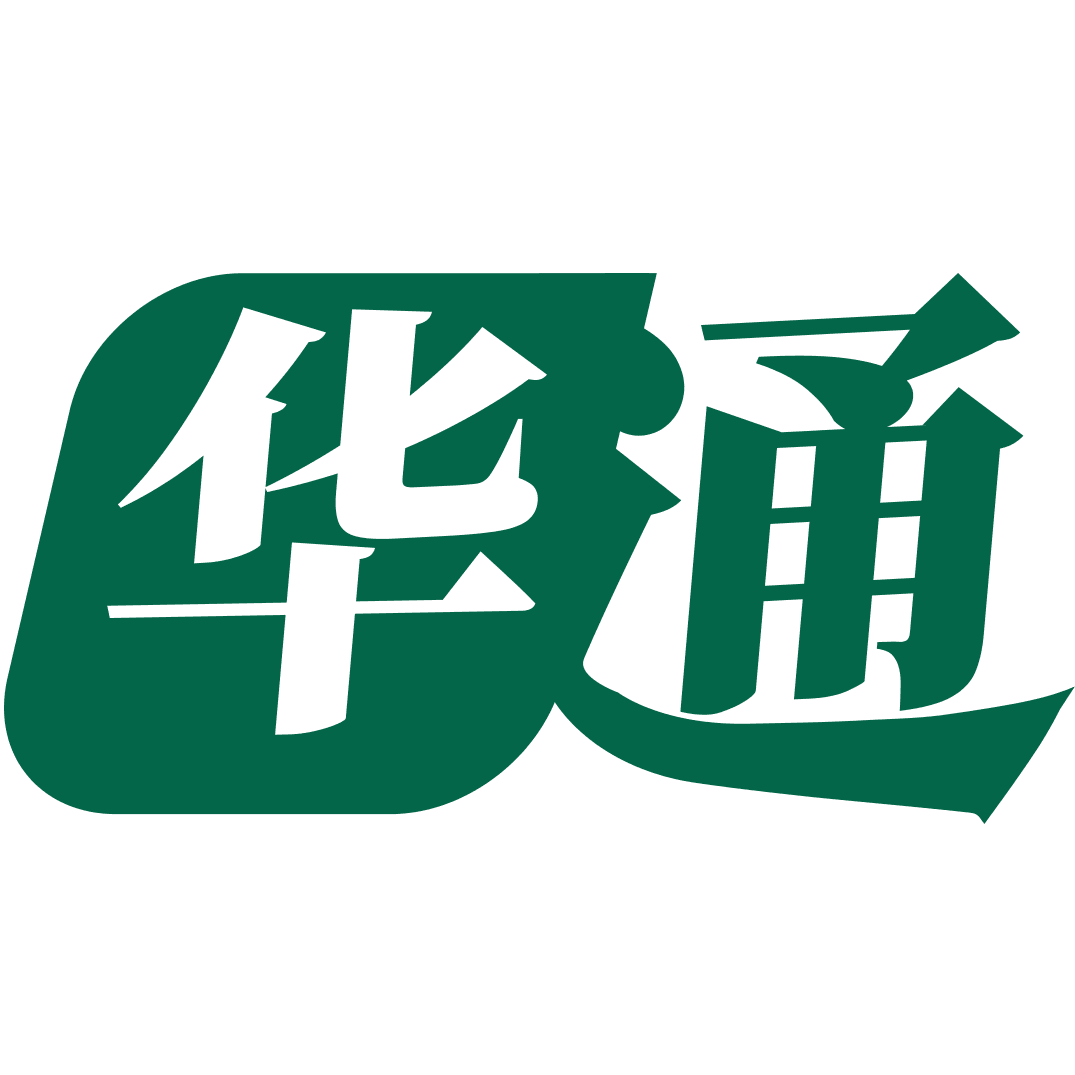 千妙华通品牌标识